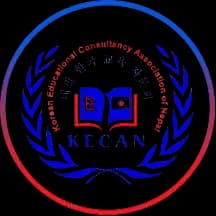 Kecan 1 trim